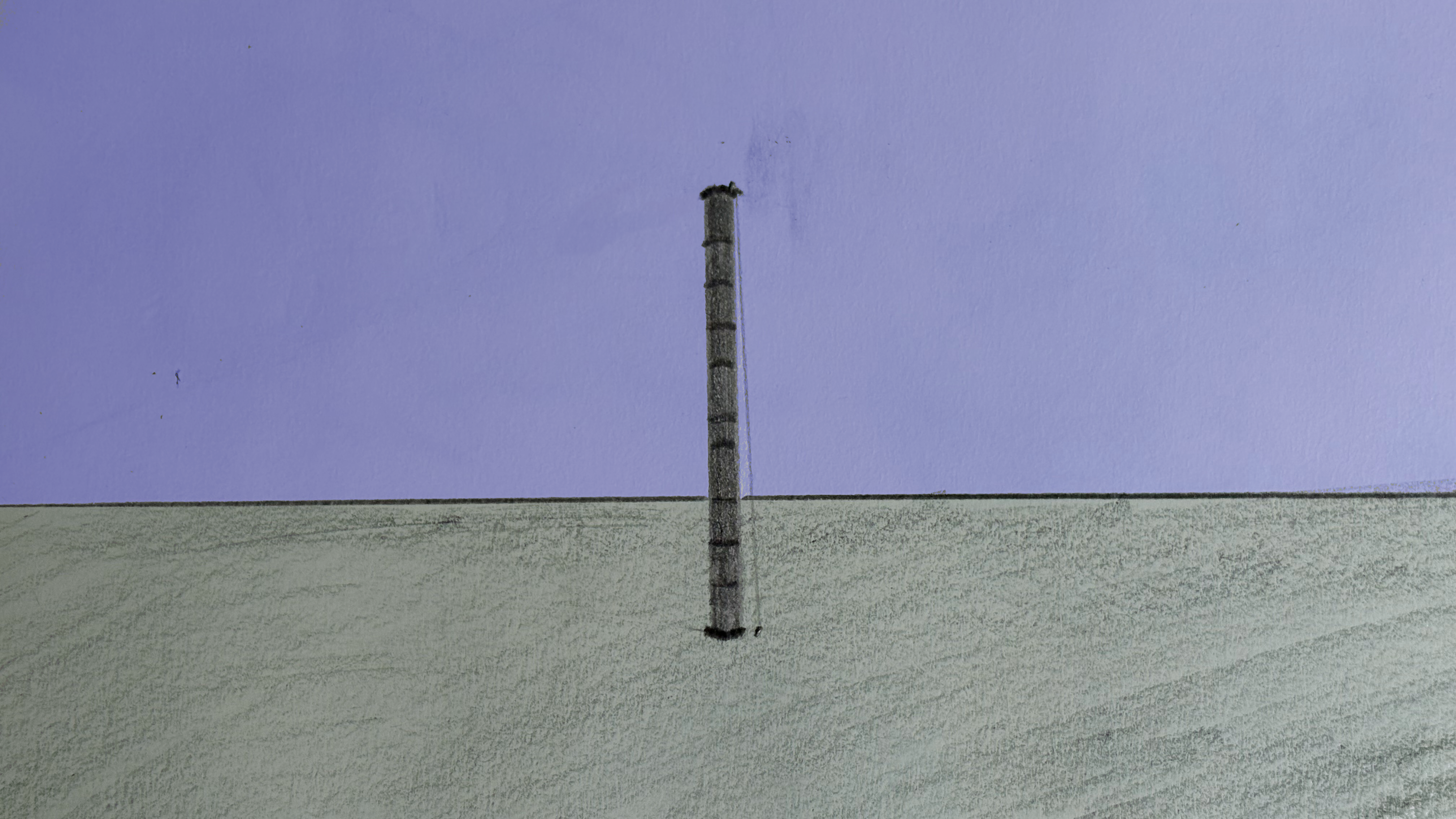 Pillar